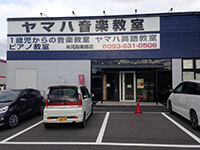 小嶺センター